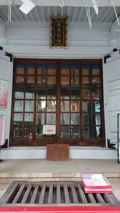 椙森神社の本殿・本堂