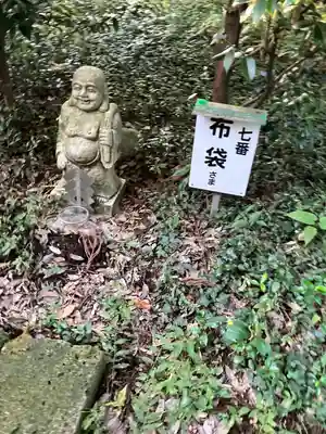 磐裂根裂神社(栃木県)