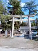 小平潟天満宮(福島県)