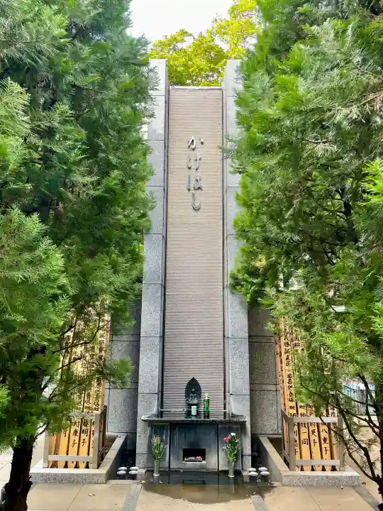 祥雲寺(東京都)