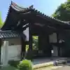 法輪寺の山門・神門
