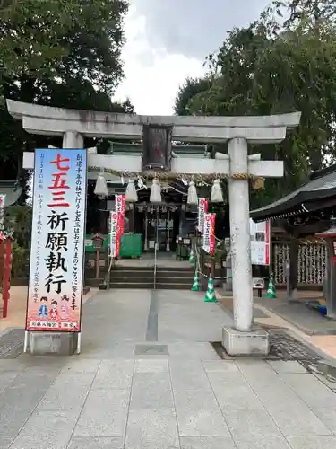 川越八幡宮の鳥居