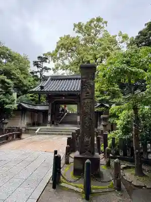 清荒神清澄寺(兵庫県)