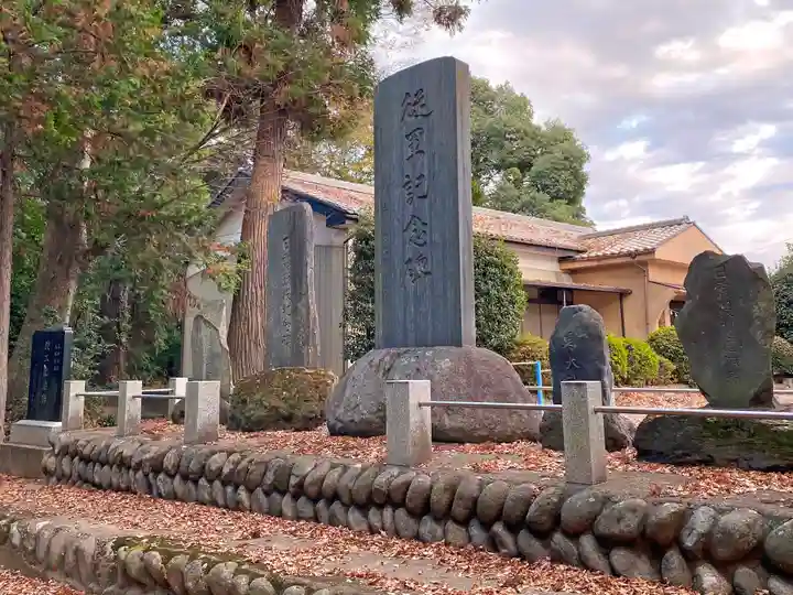 出雲乃伊波比神社(埼玉県)