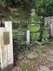 伊勢の国 四天王寺のお墓