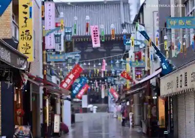川崎大師（平間寺）のその他建物