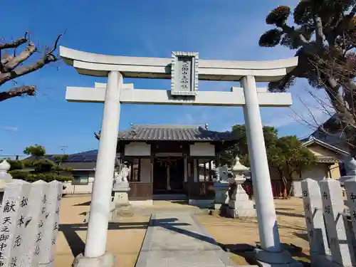 天之御中主神社の鳥居