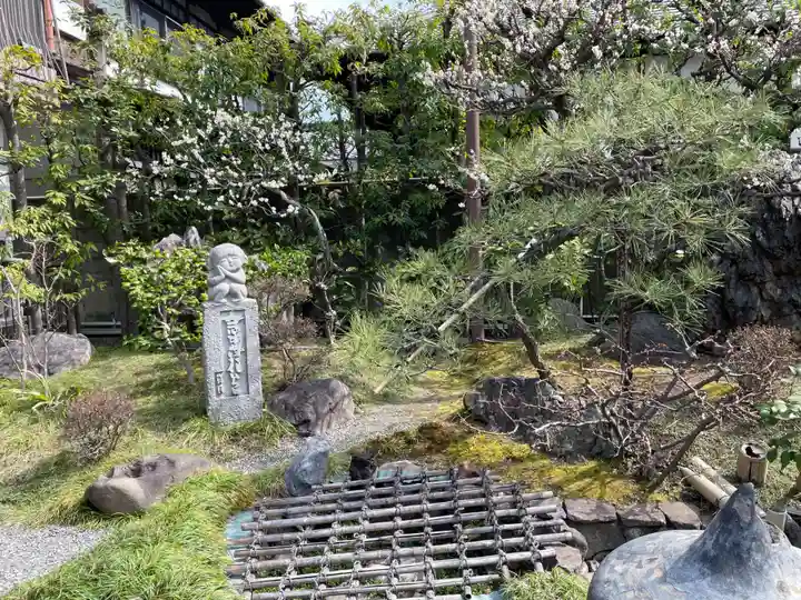 満福寺(京都府)
