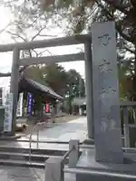 乃木神社の鳥居