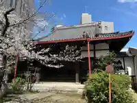 大法寺(愛知県)