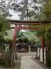 菟橋神社の{uncategorized: "未分類", other: "その他", undefined: "問題あり", building: "その他建物", grave: "お墓", sacred_gate: "鳥居", guardian: "狛犬", statue: "像", buddha: "仏像", history: "歴史", nature: "自然", garden: "庭園", animal: "動物", pagoda: "塔", temizu: "手水舎", mountain_gate: "山門・神門", sanctuary: "本殿・本堂", subordinate: "末社・摂社", art: "芸術", scenery: "景色", jizo: "地蔵", ema: "絵馬", goshuin: "御朱印", omikuji: "おみくじ", items: "授与品その他", amulet: "お守り", goshuincho: "御朱印帳", eats: "食事", festival: "お祭り", votive_dance: "神楽", shichigosan: "七五三参", wedding: "結婚式", experience: "体験その他", initially: "初詣", around: "周辺", anti_infection: "感染症対策"}