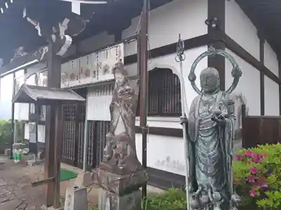 大光院(大分県)