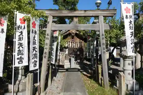 大垣八幡神社の末社