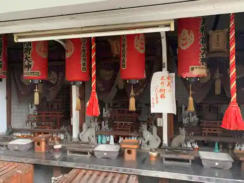 成田山横浜別院延命院のその他建物