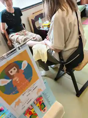 遠照山 光明寺（尼崎大仏）(兵庫県)