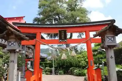 神祇遥拝殿の鳥居