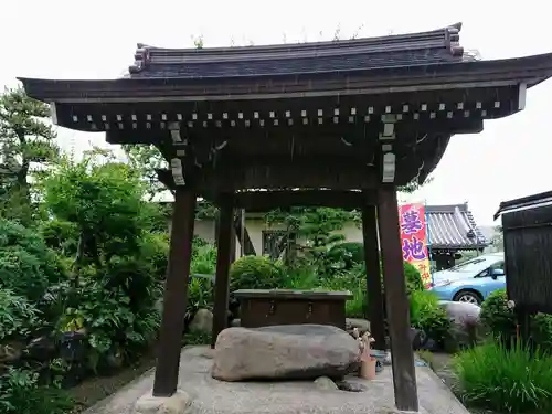 廣翁院の手水舎