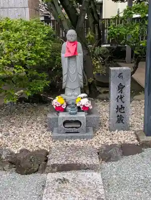 根岸山大聖院覺王寺の{uncategorized: "未分類", other: "その他", undefined: "問題あり", building: "その他建物", grave: "お墓", sacred_gate: "鳥居", guardian: "狛犬", statue: "像", buddha: "仏像", history: "歴史", nature: "自然", garden: "庭園", animal: "動物", pagoda: "塔", temizu: "手水舎", mountain_gate: "山門・神門", sanctuary: "本殿・本堂", subordinate: "末社・摂社", art: "芸術", scenery: "景色", jizo: "地蔵", ema: "絵馬", goshuin: "御朱印", omikuji: "おみくじ", items: "授与品その他", amulet: "お守り", goshuincho: "御朱印帳", eats: "食事", festival: "お祭り", votive_dance: "神楽", shichigosan: "七五三参", wedding: "結婚式", experience: "体験その他", initially: "初詣", around: "周辺", anti_infection: "感染症対策"}