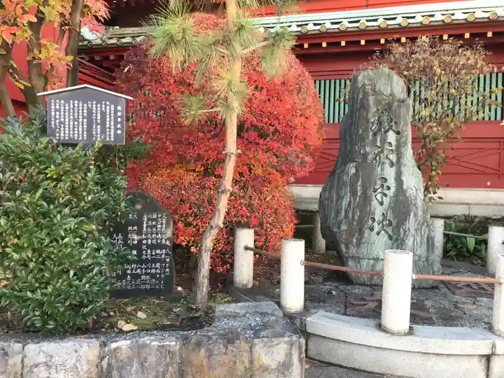 神田神社(神田明神)の歴史