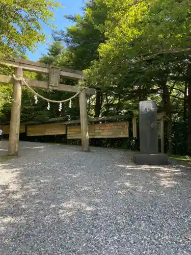 玉置神社(奈良県)