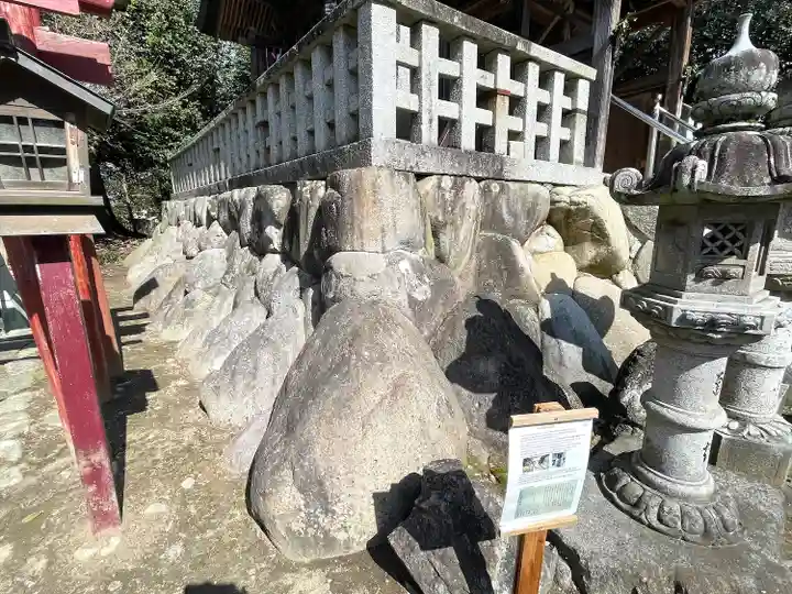 飯開神社(滋賀県)