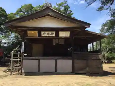 鎌数伊勢大神宮(千葉県)