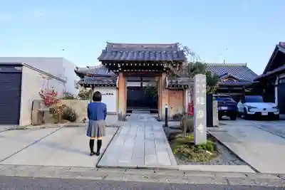 維摩寺の山門・神門