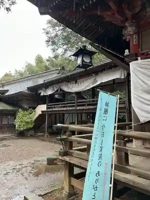 一ノ矢八坂神社(茨城県)