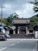 智積院の山門・神門