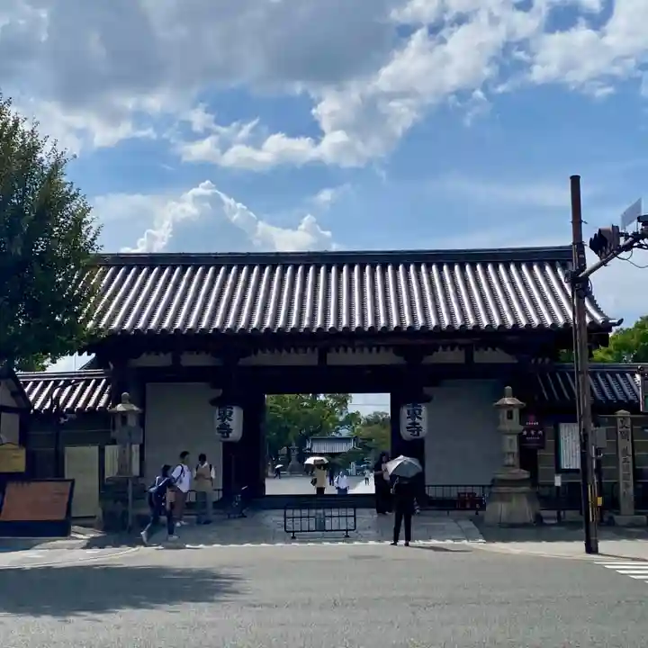 東寺(教王護国寺)(京都府)
