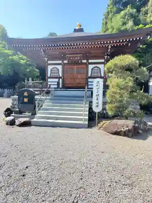 寺岡山元三大師(栃木県)