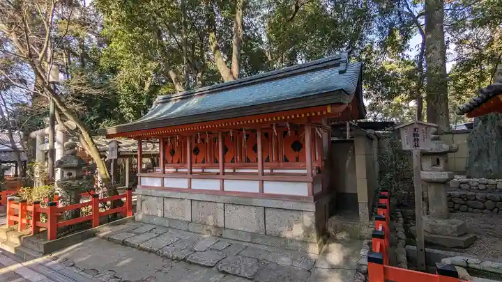 八坂神社(祇園さん)(京都府)