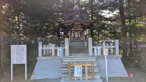 當麻神社の末社