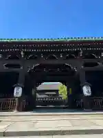 東寺(教王護国寺)(京都府)