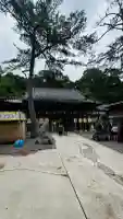 石浦神社の{uncategorized: "未分類", other: "その他", undefined: "問題あり", building: "その他建物", grave: "お墓", sacred_gate: "鳥居", guardian: "狛犬", statue: "像", buddha: "仏像", history: "歴史", nature: "自然", garden: "庭園", animal: "動物", pagoda: "塔", temizu: "手水舎", mountain_gate: "山門・神門", sanctuary: "本殿・本堂", subordinate: "末社・摂社", art: "芸術", scenery: "景色", jizo: "地蔵", ema: "絵馬", goshuin: "御朱印", omikuji: "おみくじ", items: "授与品その他", amulet: "お守り", goshuincho: "御朱印帳", eats: "食事", festival: "お祭り", votive_dance: "神楽", shichigosan: "七五三参", wedding: "結婚式", experience: "体験その他", initially: "初詣", around: "周辺", anti_infection: "感染症対策"}