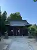 満福寺(福島県)