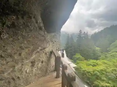 岩屋寺(愛媛県)