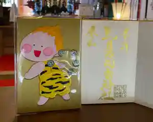 賀茂別雷神社(栃木県) 2025年04月26日(土)〜(2025年04月18日(金) 17時04分38秒投稿)