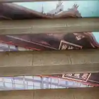 高野山金剛峯寺(和歌山県)