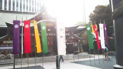 虎ノ門金刀比羅宮の本殿・本堂