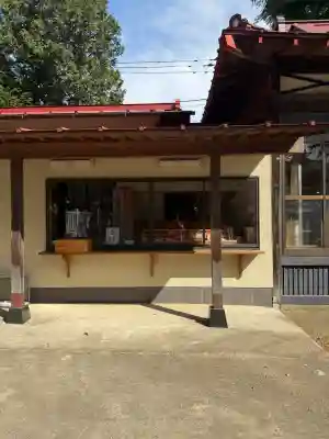 旭鎮守八幡神社の{uncategorized: "未分類", other: "その他", undefined: "問題あり", building: "その他建物", grave: "お墓", sacred_gate: "鳥居", guardian: "狛犬", statue: "像", buddha: "仏像", history: "歴史", nature: "自然", garden: "庭園", animal: "動物", pagoda: "塔", temizu: "手水舎", mountain_gate: "山門・神門", sanctuary: "本殿・本堂", subordinate: "末社・摂社", art: "芸術", scenery: "景色", jizo: "地蔵", ema: "絵馬", goshuin: "御朱印", omikuji: "おみくじ", items: "授与品その他", amulet: "お守り", goshuincho: "御朱印帳", eats: "食事", festival: "お祭り", votive_dance: "神楽", shichigosan: "七五三参", wedding: "結婚式", experience: "体験その他", initially: "初詣", around: "周辺", anti_infection: "感染症対策"}