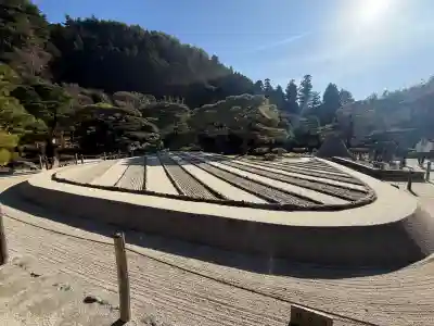 慈照寺（慈照禅寺・銀閣寺）(京都府)