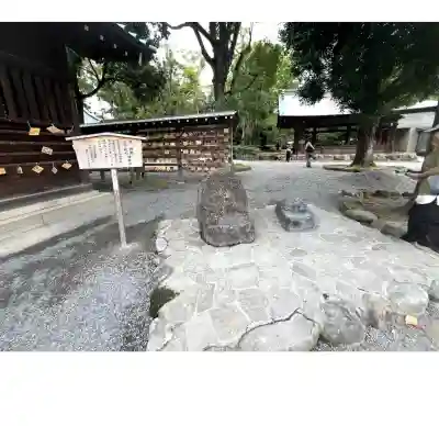 三嶋大社の{uncategorized: "未分類", other: "その他", undefined: "問題あり", building: "その他建物", grave: "お墓", sacred_gate: "鳥居", guardian: "狛犬", statue: "像", buddha: "仏像", history: "歴史", nature: "自然", garden: "庭園", animal: "動物", pagoda: "塔", temizu: "手水舎", mountain_gate: "山門・神門", sanctuary: "本殿・本堂", subordinate: "末社・摂社", art: "芸術", scenery: "景色", jizo: "地蔵", ema: "絵馬", goshuin: "御朱印", omikuji: "おみくじ", items: "授与品その他", amulet: "お守り", goshuincho: "御朱印帳", eats: "食事", festival: "お祭り", votive_dance: "神楽", shichigosan: "七五三参", wedding: "結婚式", experience: "体験その他", initially: "初詣", around: "周辺", anti_infection: "感染症対策"}