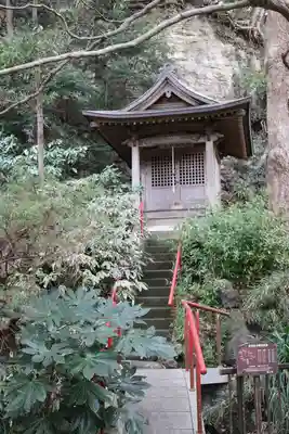 岩殿寺(神奈川県)