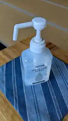 大法寺(愛媛県)