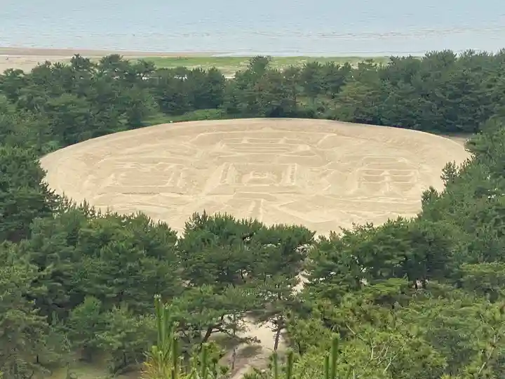 琴彈八幡宮(香川県)