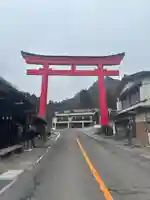 榛名神社(群馬県)