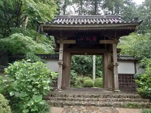 龍潭寺の山門