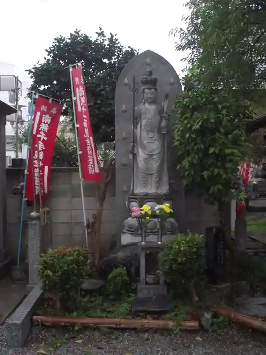 玉田寺(群馬県)
