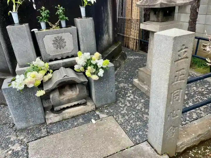 正法寺の{uncategorized: "未分類", other: "その他", undefined: "問題あり", building: "その他建物", grave: "お墓", sacred_gate: "鳥居", guardian: "狛犬", statue: "像", buddha: "仏像", history: "歴史", nature: "自然", garden: "庭園", animal: "動物", pagoda: "塔", temizu: "手水舎", mountain_gate: "山門・神門", sanctuary: "本殿・本堂", subordinate: "末社・摂社", art: "芸術", scenery: "景色", jizo: "地蔵", ema: "絵馬", goshuin: "御朱印", omikuji: "おみくじ", items: "授与品その他", amulet: "お守り", goshuincho: "御朱印帳", eats: "食事", festival: "お祭り", votive_dance: "神楽", shichigosan: "七五三参", wedding: "結婚式", experience: "体験その他", initially: "初詣", around: "周辺", anti_infection: "感染症対策"}